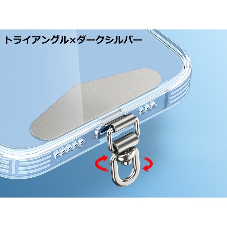 ストラップホルダー ステンレス金属製 スマホケースに挟むだけ | PlusNao | 詳細画像12 