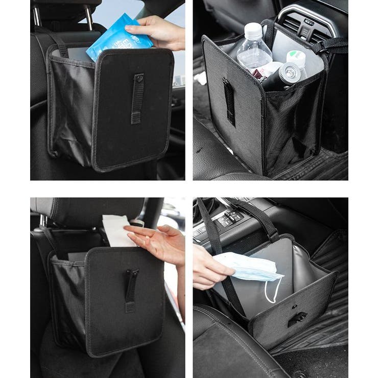 車用ダストボックス ゴミ箱 車内 | PlusNao | 詳細画像7 