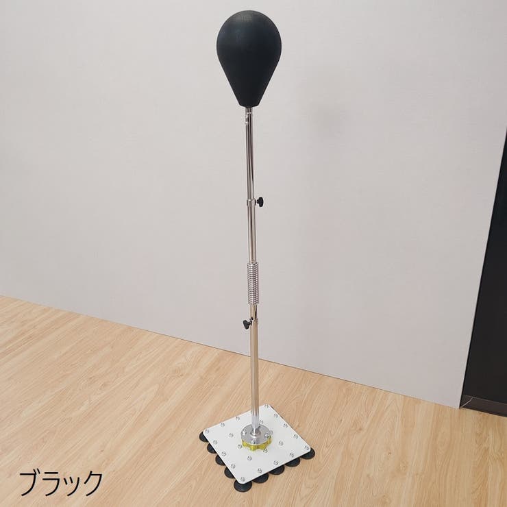 パンチングボール パンチングバッグ 練習用具 | PlusNao | 詳細画像2 