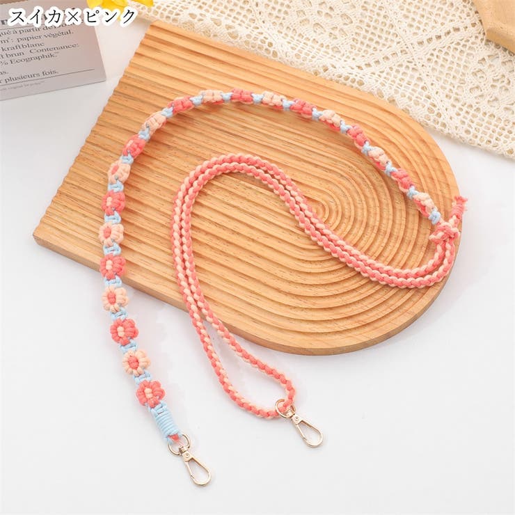 ネックストラップ レディース 女性 | PlusNao | 詳細画像11 