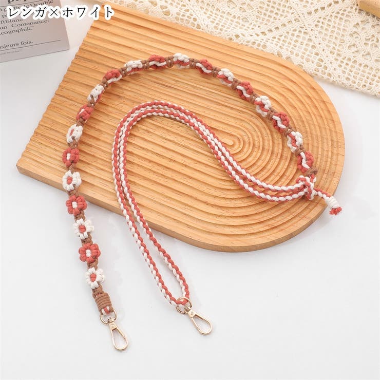 ネックストラップ レディース 女性 | PlusNao | 詳細画像14 