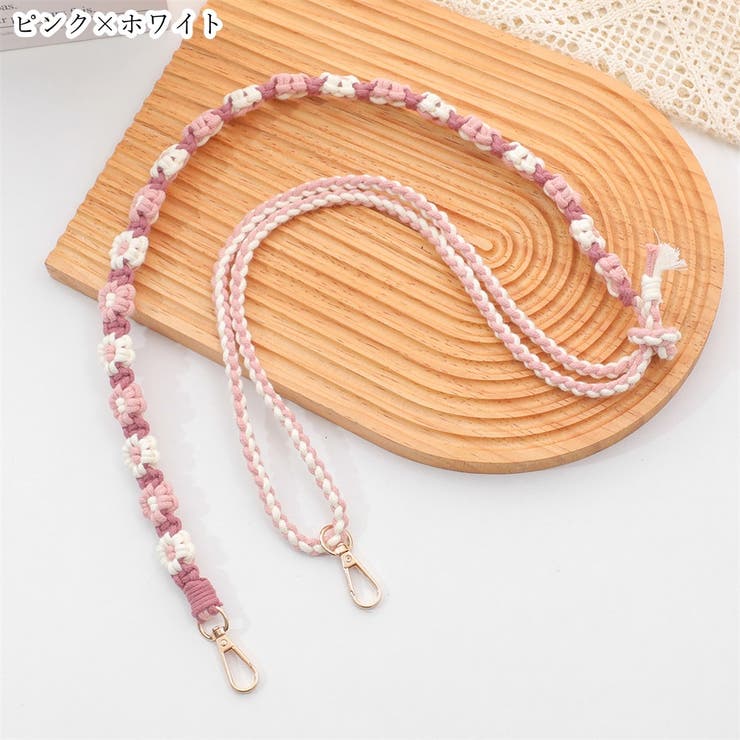 ネックストラップ レディース 女性 | PlusNao | 詳細画像17 