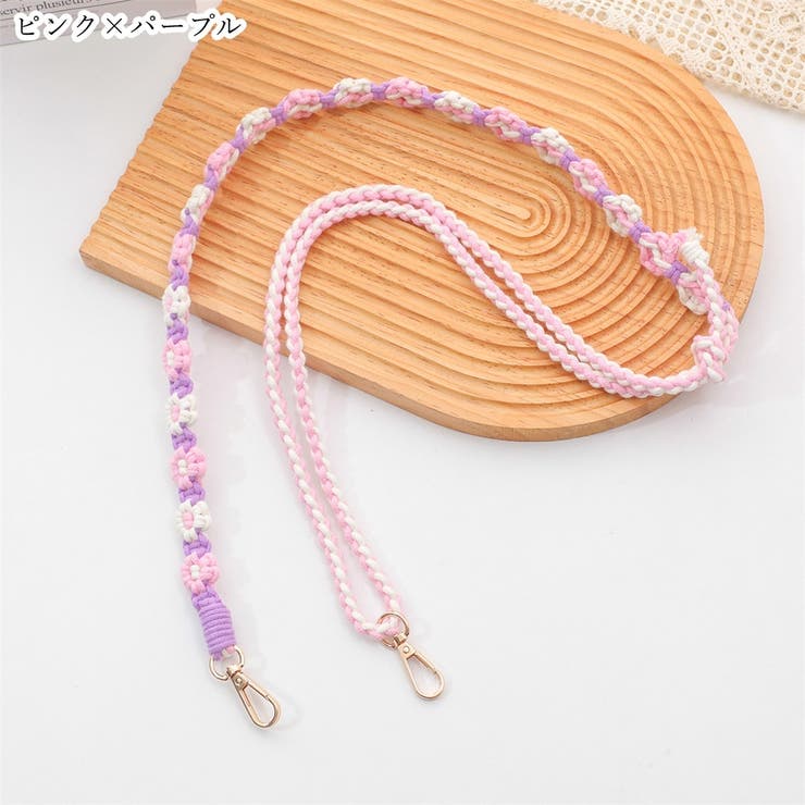 ネックストラップ レディース 女性 | PlusNao | 詳細画像20 