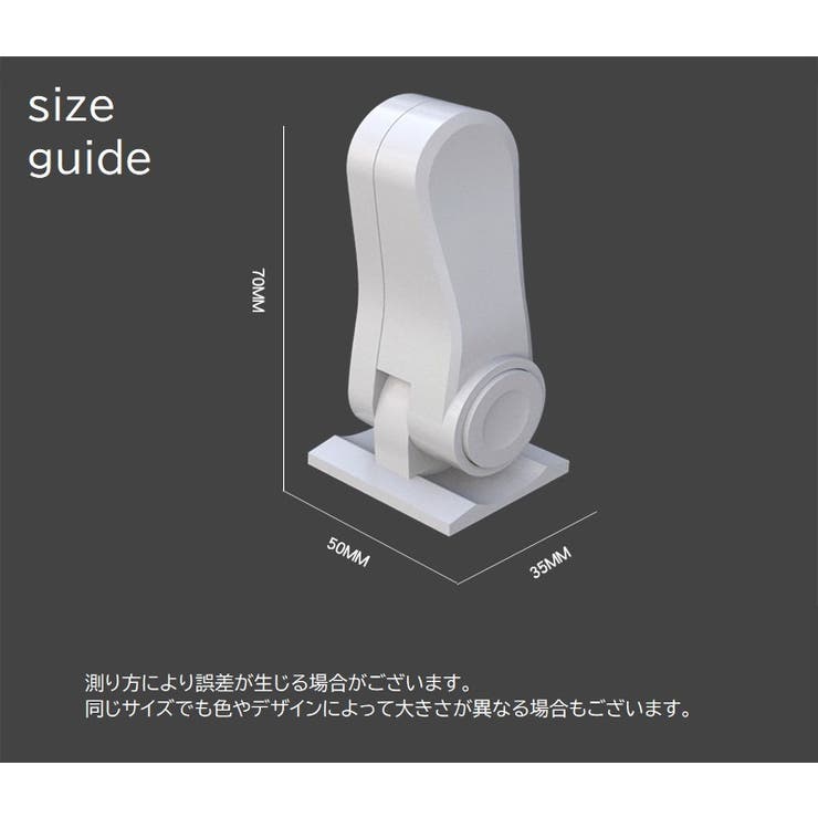 戸口ロック チャイルドロック 2個セット | PlusNao | 詳細画像17 