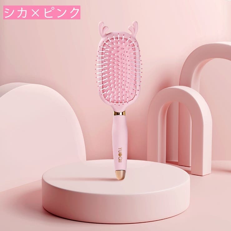 ヘアブラシ ヘアーブラシ クッションブラシ | PlusNao | 詳細画像13 