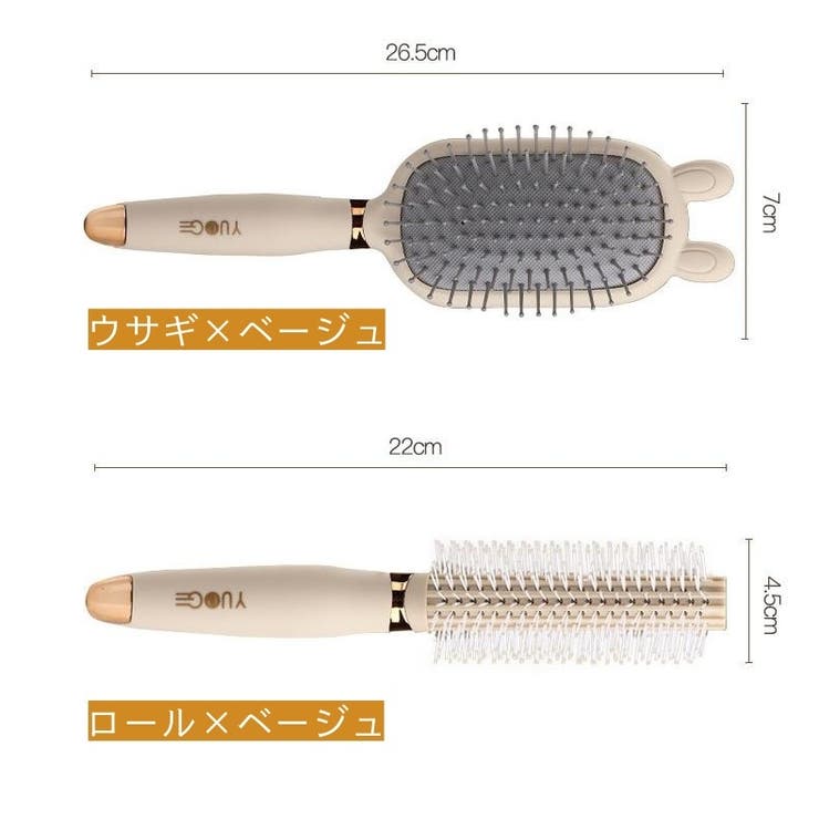 ヘアブラシ ヘアーブラシ クッションブラシ | PlusNao | 詳細画像18 