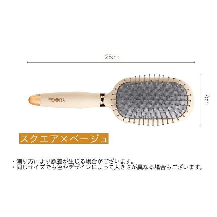 ヘアブラシ ヘアーブラシ クッションブラシ | PlusNao | 詳細画像20 