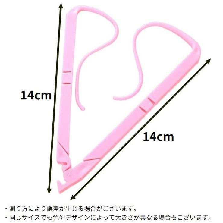 ブックホルダー ブックストッパー クリップ付き | PlusNao | 詳細画像13 