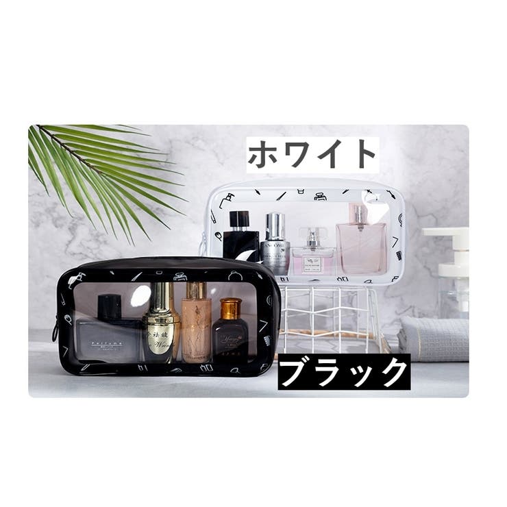 コスメポーチ メイクポーチ 化粧ポーチ | PlusNao | 詳細画像9 