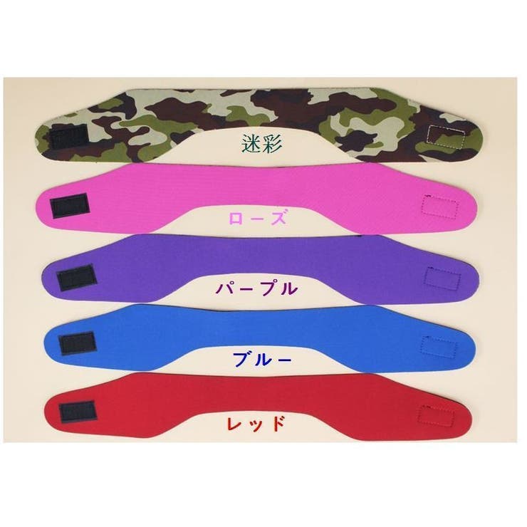 子供用 大人用 水泳 | PlusNao | 詳細画像11 