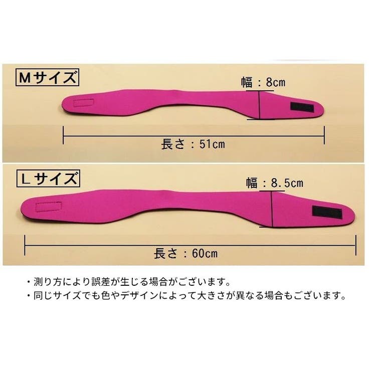 子供用 大人用 水泳 | PlusNao | 詳細画像12 