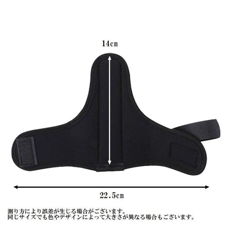 手首用サポーター 片手 単品 | PlusNao | 詳細画像5 