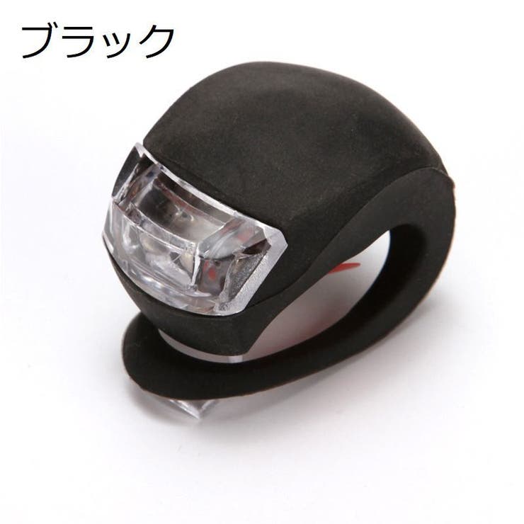 自転車用ライト サイクルライト LEDライト | PlusNao | 詳細画像8 