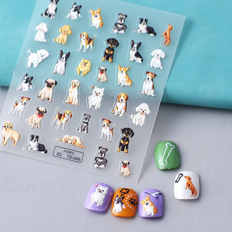 ネイルシール ネイルアート 犬 | PlusNao | 詳細画像3 