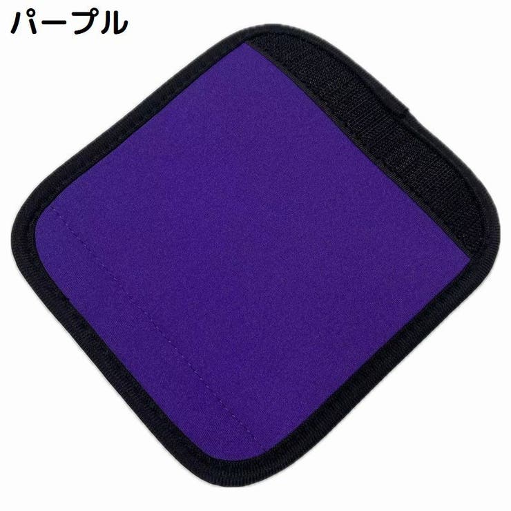 ベビーカー用ハンドルカバー 単品 グリップカバー | PlusNao | 詳細画像13 