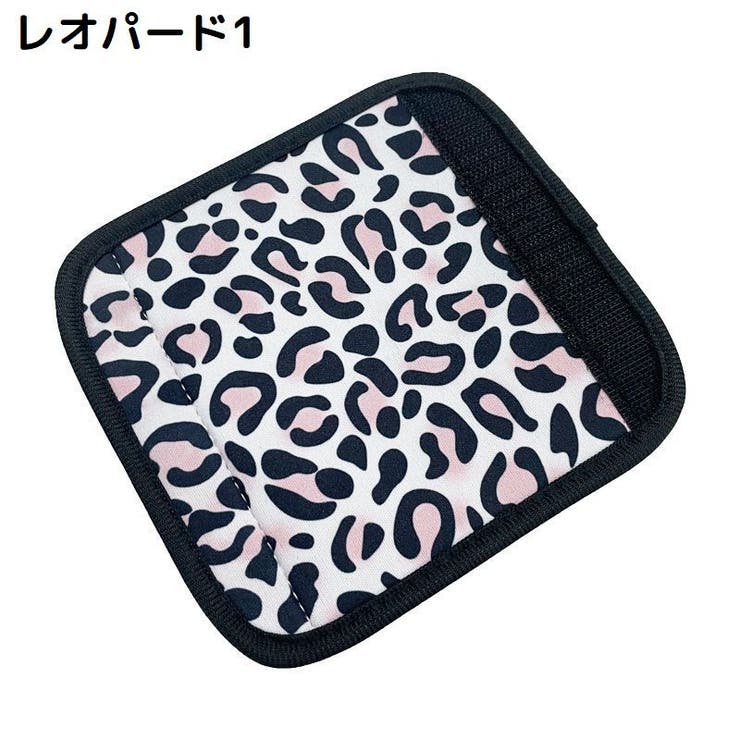 ベビーカー用ハンドルカバー 単品 グリップカバー | PlusNao | 詳細画像17 