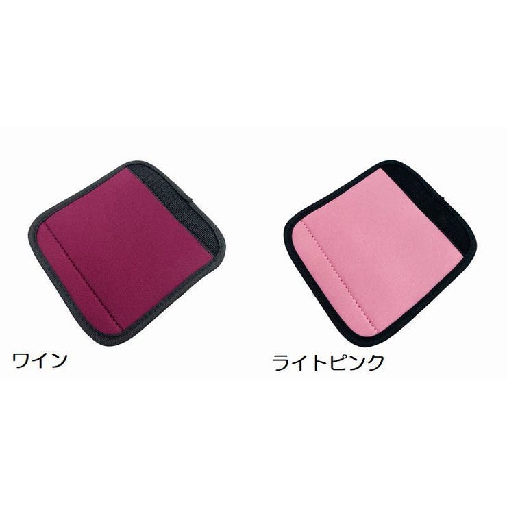ベビーカー用ハンドルカバー 単品 グリップカバー | PlusNao | 詳細画像19 