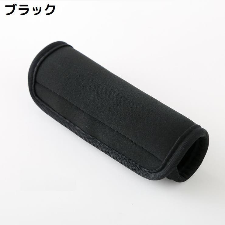 ベビーカー用ハンドルカバー 単品 グリップカバー | PlusNao | 詳細画像4 