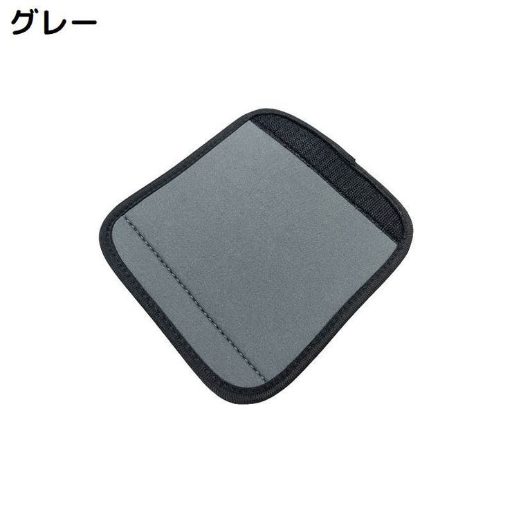 ベビーカー用ハンドルカバー 単品 グリップカバー | PlusNao | 詳細画像9 