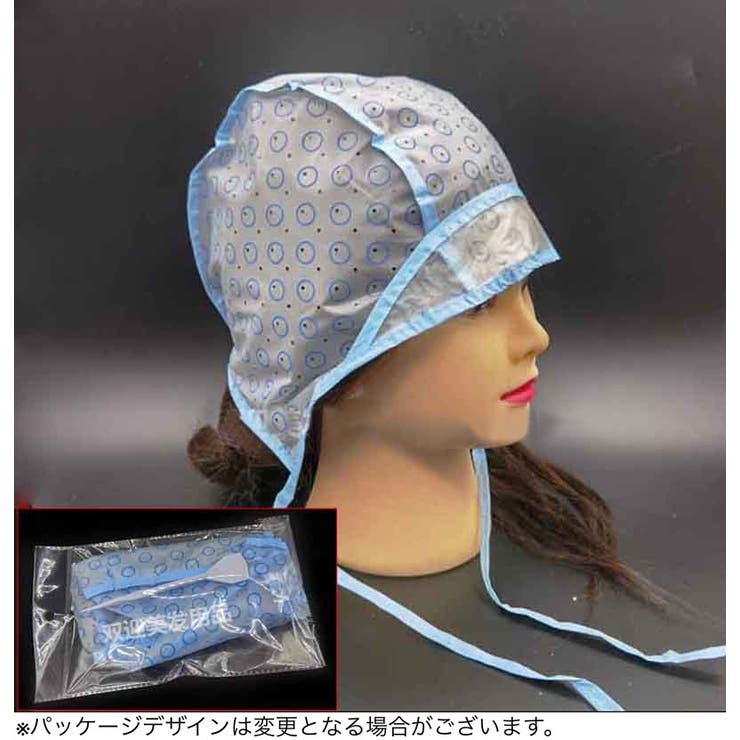 ヘアカラーキャップ 単品 ニードル付き | PlusNao | 詳細画像2 