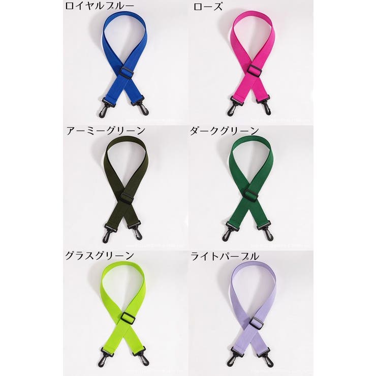 ショルダーストラップ バッグストラップ ショルダーベルト | PlusNao | 詳細画像15 