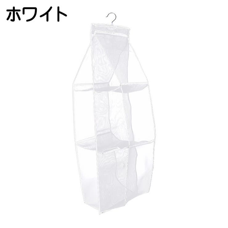 バッグ収納 吊り下げ カバン収納 | PlusNao | 詳細画像2 