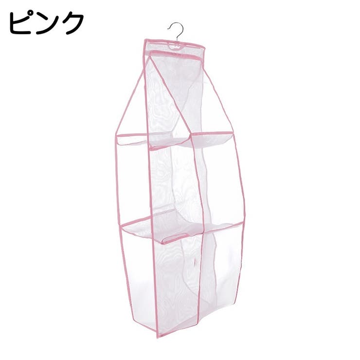 バッグ収納 吊り下げ カバン収納 | PlusNao | 詳細画像4 