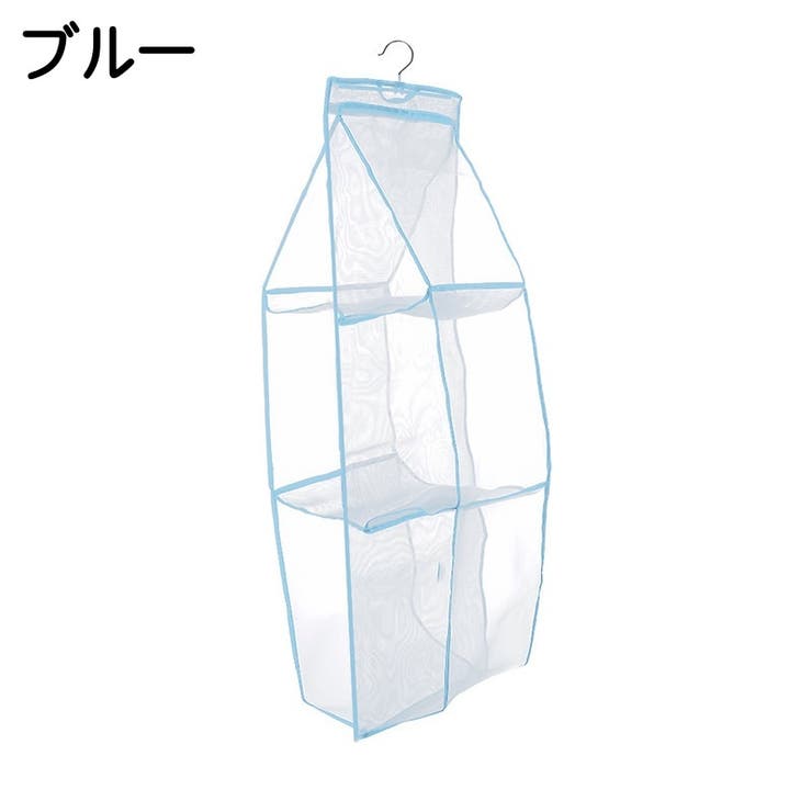 バッグ収納 吊り下げ カバン収納 | PlusNao | 詳細画像5 