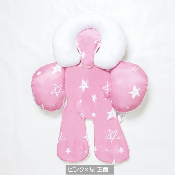 ベビーカーシート ベビー チャイルドシート | PlusNao | 詳細画像7 