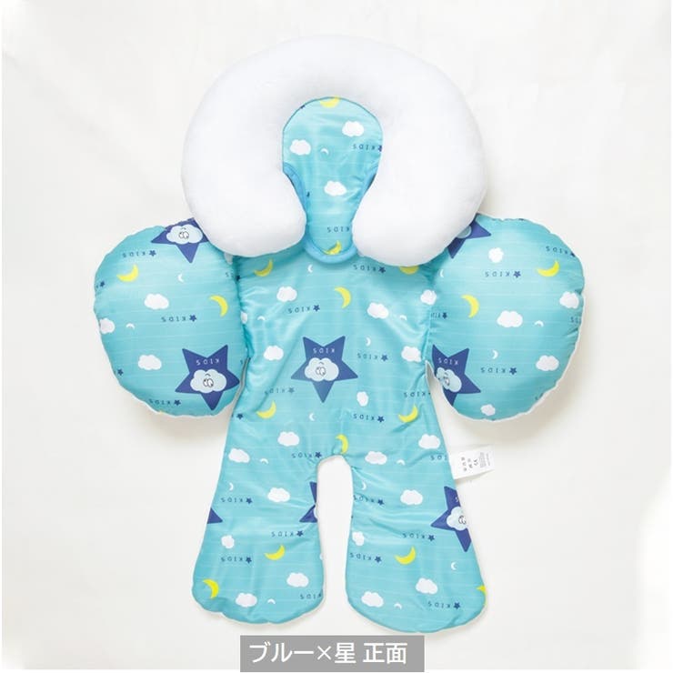ベビーカーシート ベビー チャイルドシート | PlusNao | 詳細画像8 