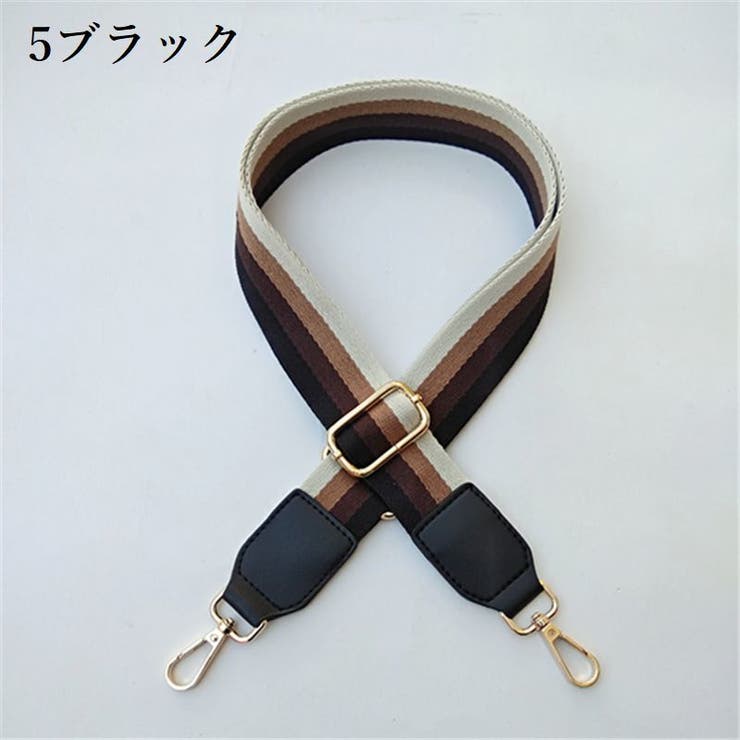 ショルダーストラップ 単品 バッグストラップ | PlusNao | 詳細画像19 