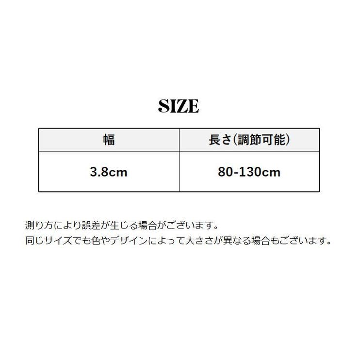 ショルダーストラップ 単品 バッグストラップ | PlusNao | 詳細画像20 