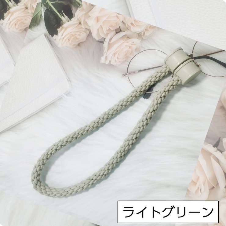 カーテンタッセル マグネット式 同色 | PlusNao | 詳細画像10 