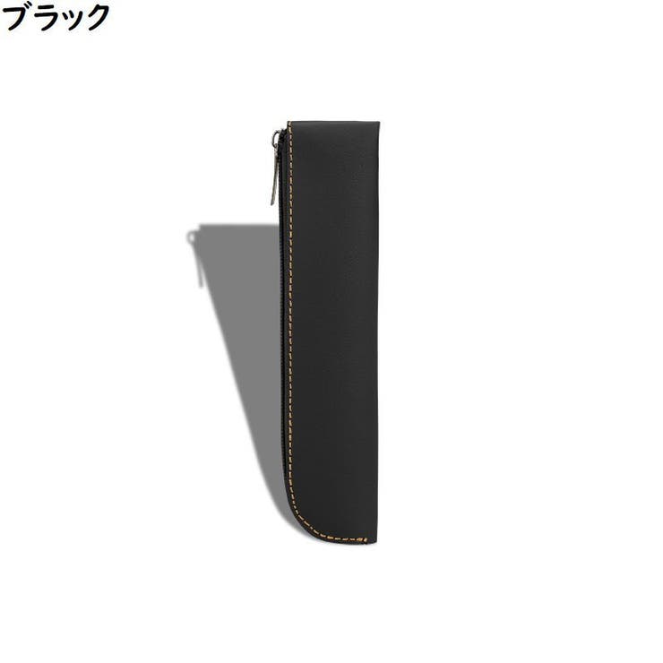 ペンケース ペンホルダー ペンポーチ | PlusNao | 詳細画像9 