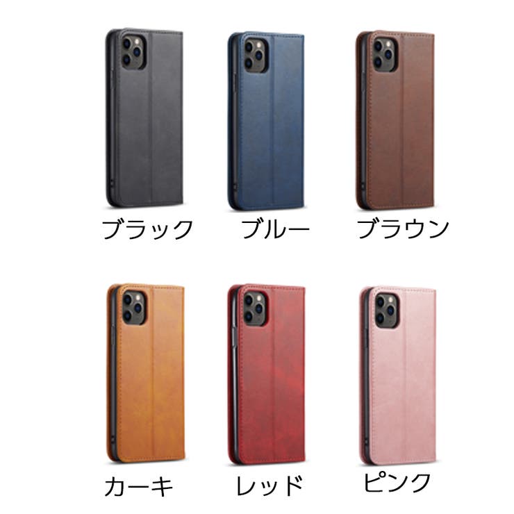 スマートフォンケース iPhoneケース アイフォンカバー | PlusNao | 詳細画像19 