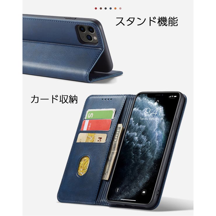 スマートフォンケース iPhoneケース アイフォンカバー | PlusNao | 詳細画像4 