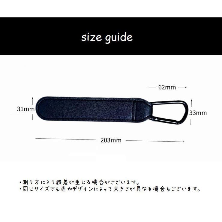 ベビーカー用フック 手荷物ホルダー 単品 | PlusNao | 詳細画像20 