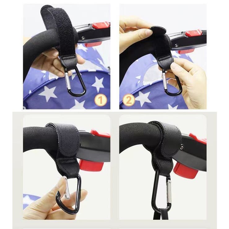 ベビーカー用フック 手荷物ホルダー 単品 | PlusNao | 詳細画像9 