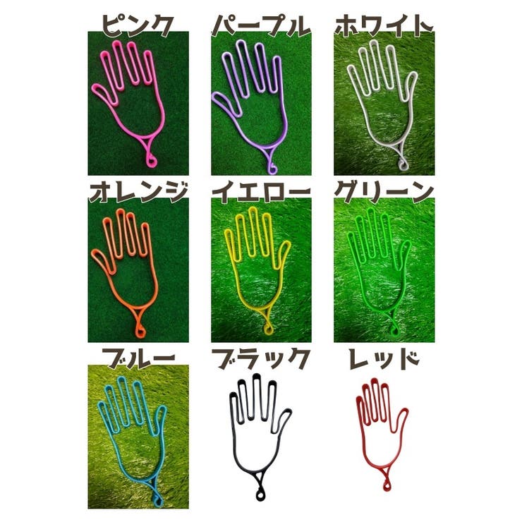 グローブハンガー 単品 男女兼用 | PlusNao | 詳細画像12 