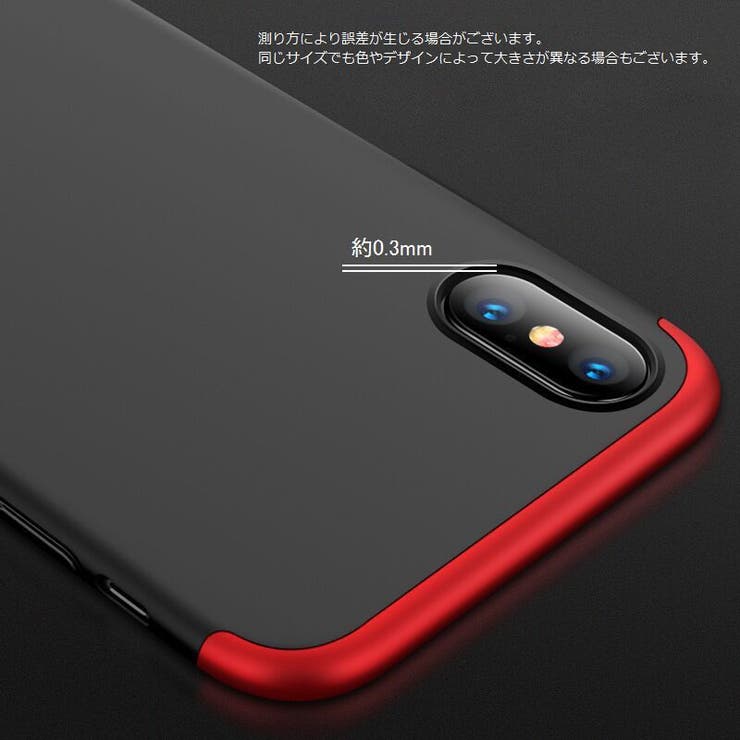 iPhone用ケース スマホケース apple | PlusNao | 詳細画像15 