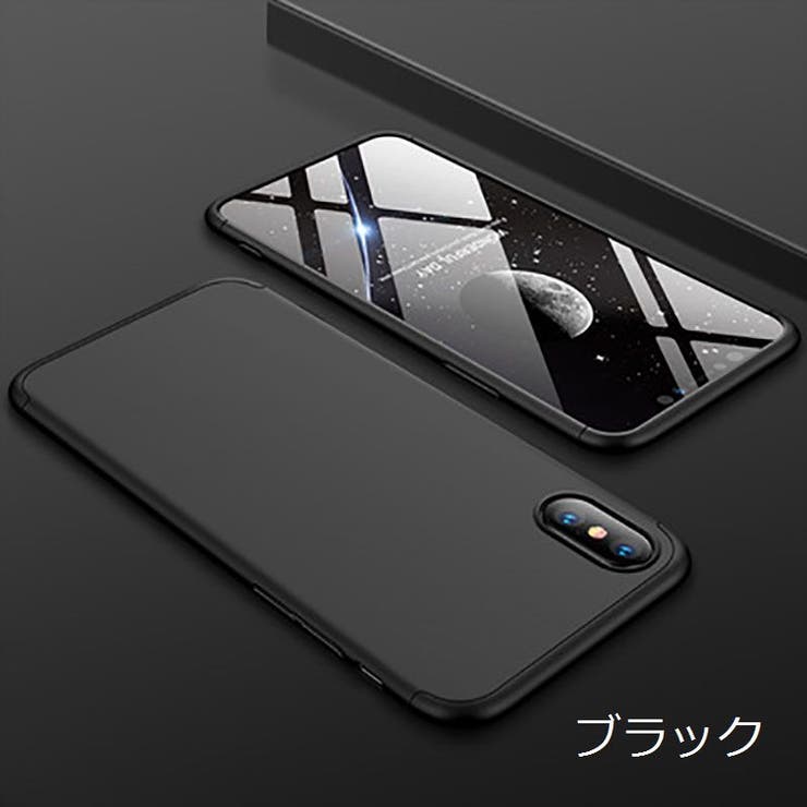 iPhone用ケース スマホケース apple | PlusNao | 詳細画像8 