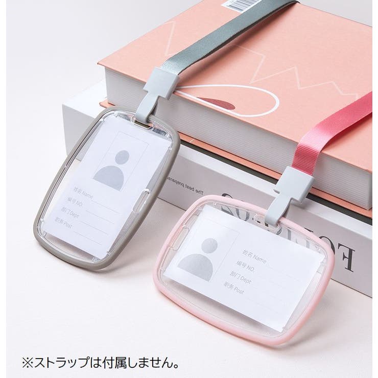 IDカードホルダー IDカードケース 両面 | PlusNao | 詳細画像2 