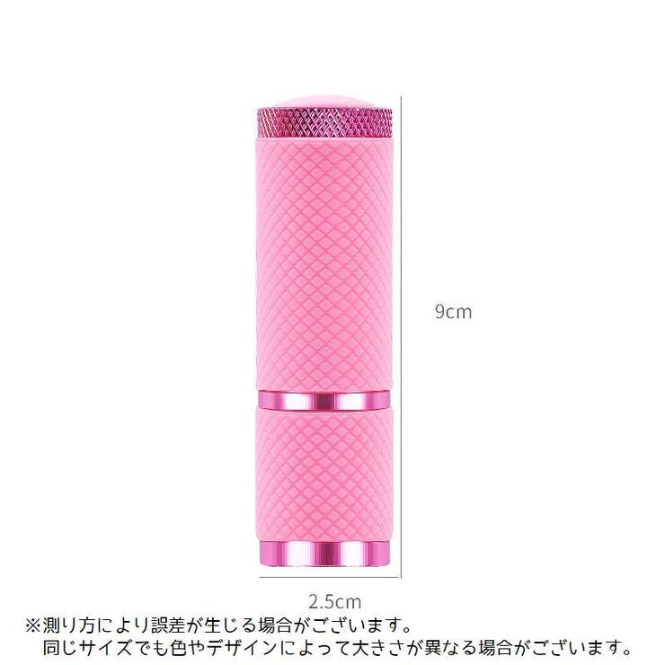 ジェルネイルライト ネイルライト ネイルグッズ | PlusNao | 詳細画像12 