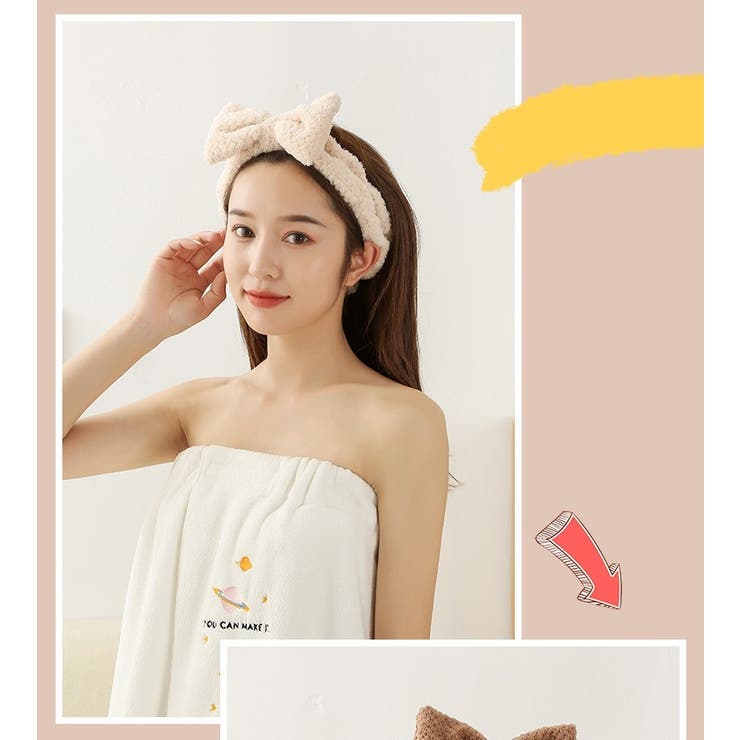 ヘアバンド 洗面用 レディース | PlusNao | 詳細画像12 