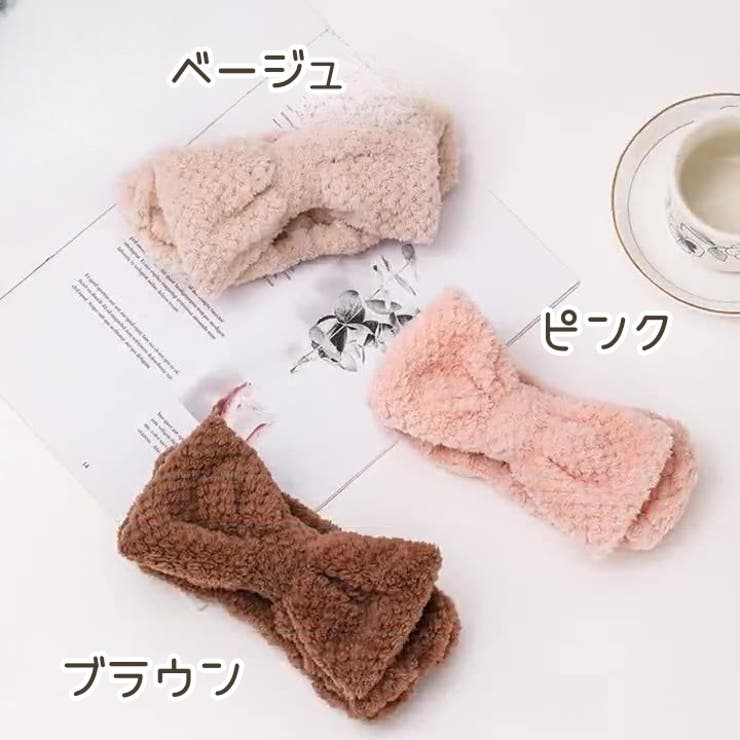 ヘアバンド 洗面用 レディース | PlusNao | 詳細画像15 