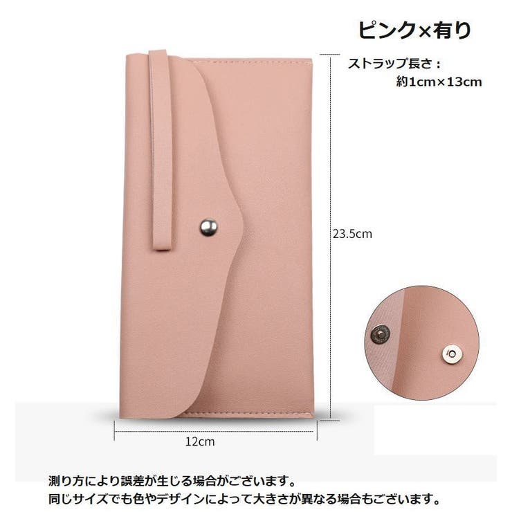 メイクブラシポーチ メイクブラシケース 化粧ポーチ | PlusNao | 詳細画像10 