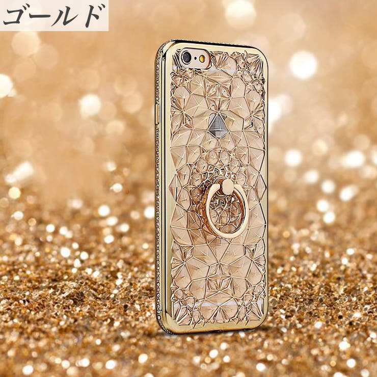 スマートフォンケース iPhoneケース リング付き | PlusNao | 詳細画像12 