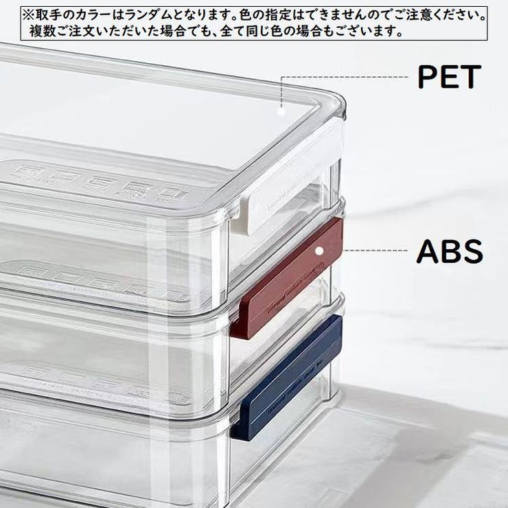 書類収納ボックス 机上収納 整理用品 | PlusNao | 詳細画像11 