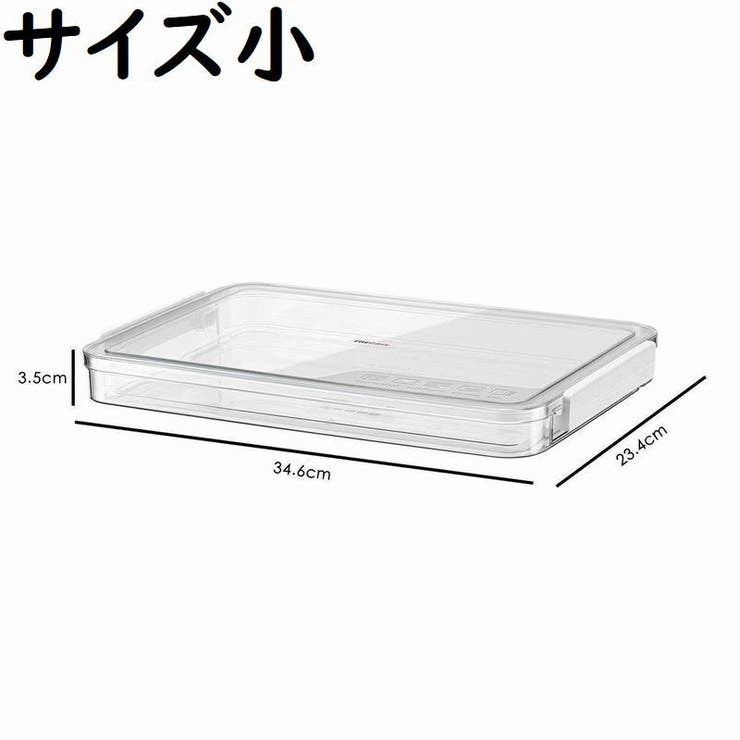 書類収納ボックス 机上収納 整理用品 | PlusNao | 詳細画像13 