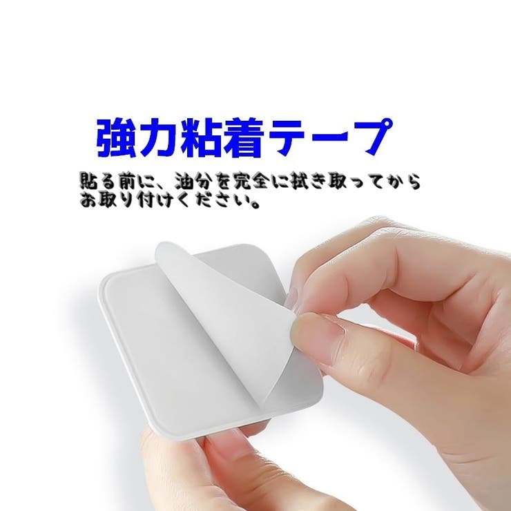 ドアロック 単品 冷蔵庫ロック | PlusNao | 詳細画像11 